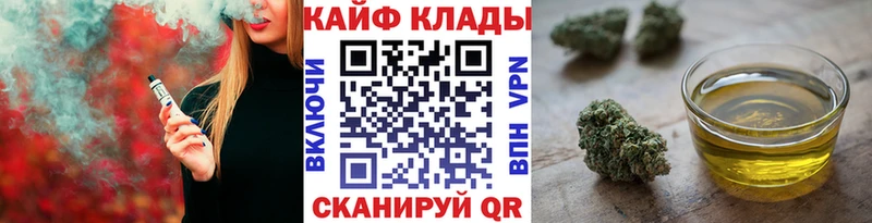 Где найти наркотики Североуральск Галлюциногенные грибы hydra сайт МЕФ APVP Канабис АМФ