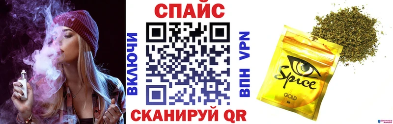мориарти как зайти блэк спрут ONION Североуральск Бутират 99%