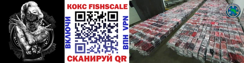 COCAIN 98%  Североуральск 