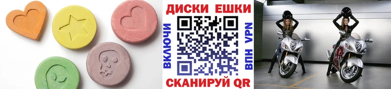 ЭКСТАЗИ бентли  Североуральск 