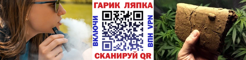 ГАШ ice o lator  где купить наркотик  Североуральск 