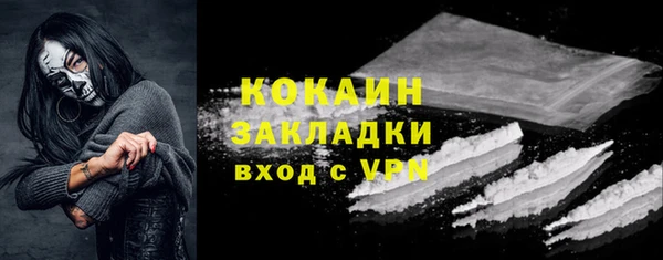 ешки Балахна