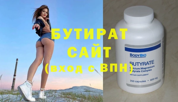 ешки Балахна