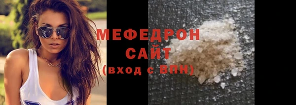 каннабис Пересвет