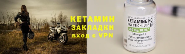 мяу мяу мука Переславль-Залесский