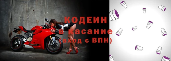 ешки Балахна