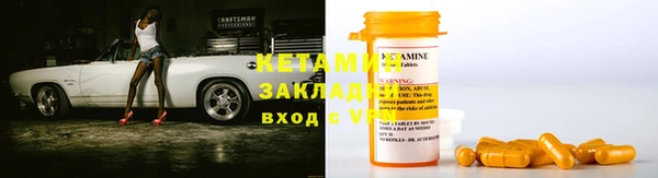 ешки Балахна