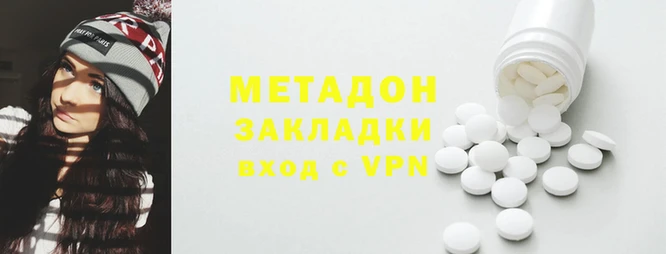 Альфа ПВП Балабаново