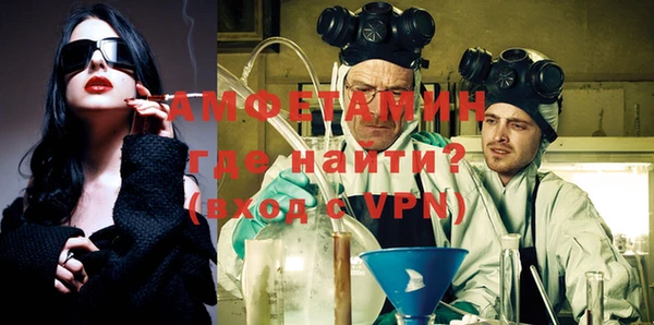 меф Пестово