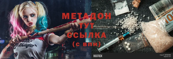 ешки Балахна