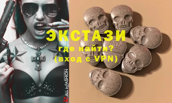каннабис Пересвет