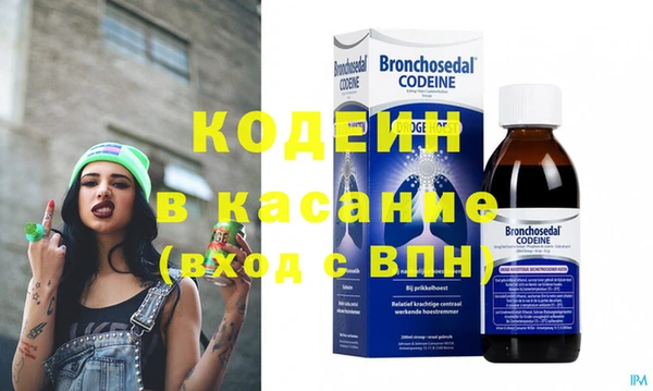кристаллы Баксан