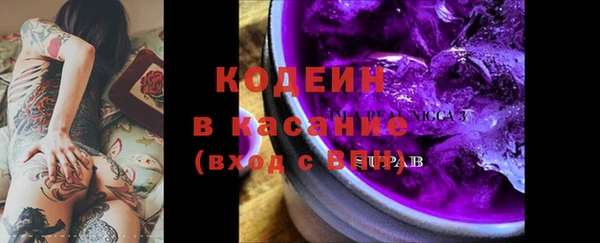 меф Пестово