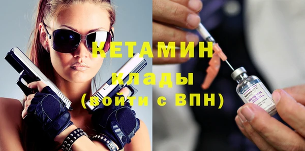 мяу мяу мука Переславль-Залесский