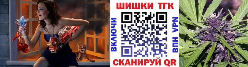 omg рабочий сайт  Североуральск  МАРИХУАНА тримм  дарнет шоп 